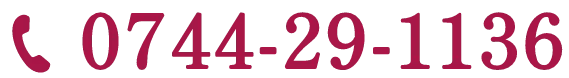 電話で問合せ