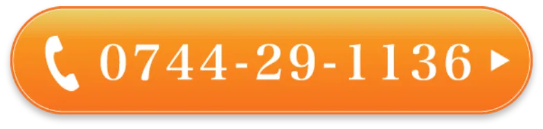 電話で問合せ