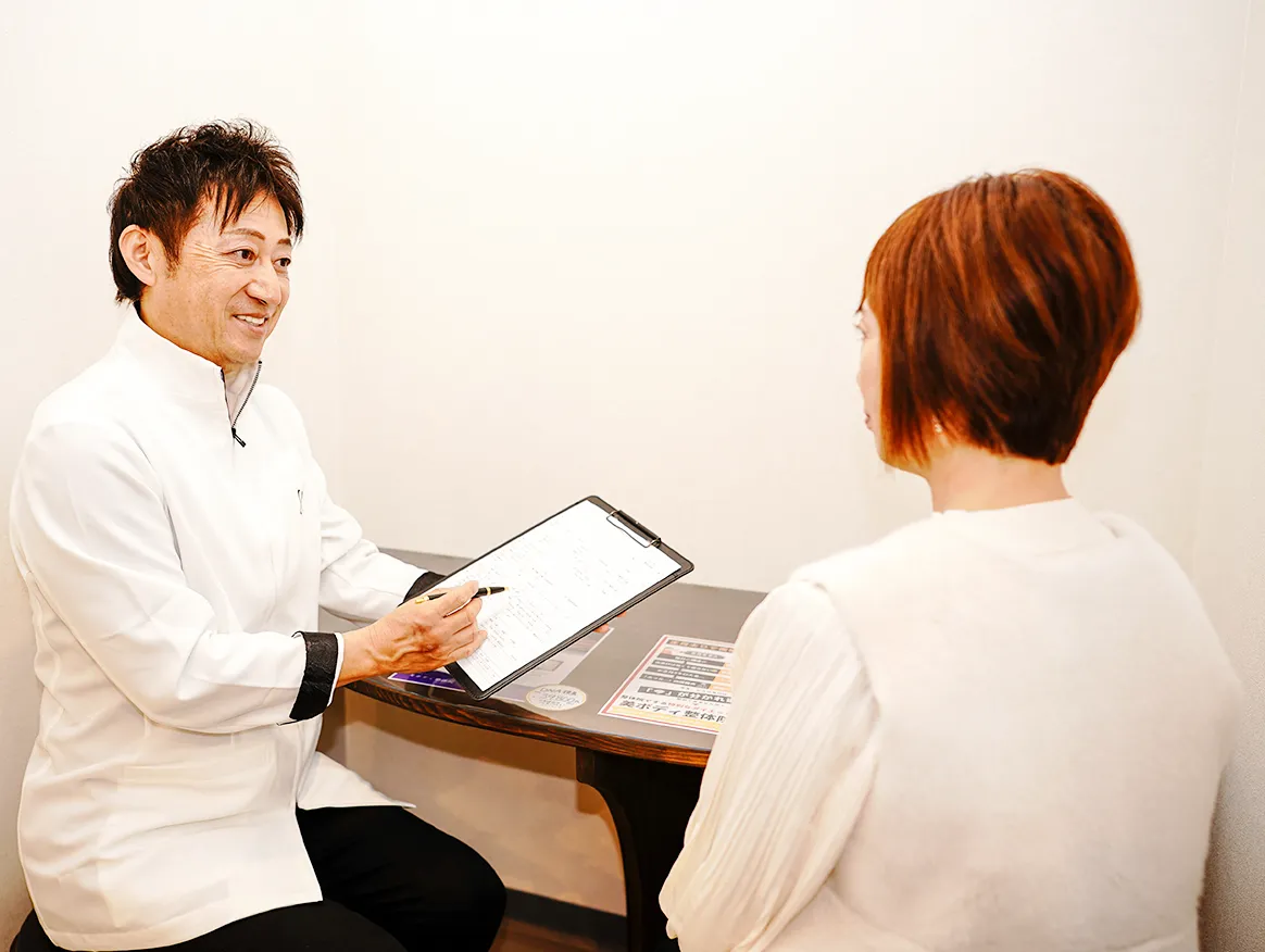 カウンセリング